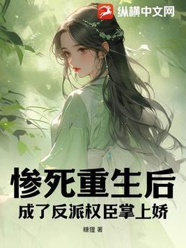 我一手缔造了超巨 第98章 他没那么好欺负