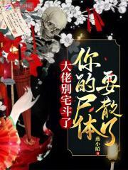 盛厅长别来无恙白筱帆