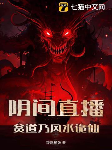 老公别跑