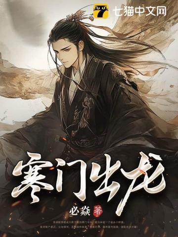 远方有佳人是什么意思