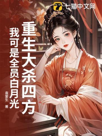 远方有佳人下一句是什么