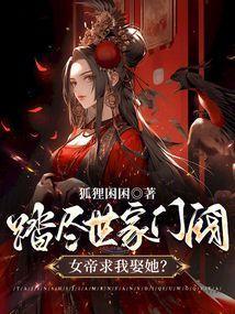 角色扮演系统(npn)
