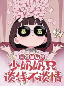 九重天阙境界