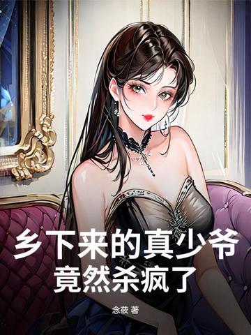 祁同伟求婚