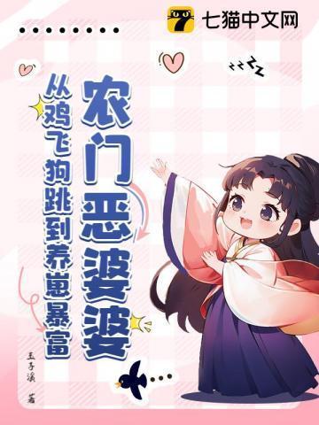 再卷我就无敌了