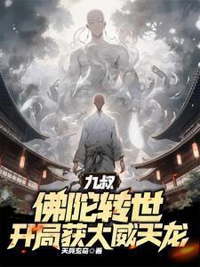 周稚京陈宗辞人潮涌动1114