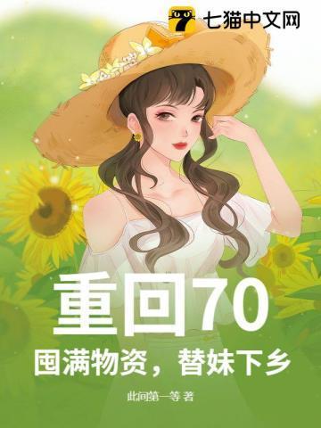 周稚京陈宗辞最后在一起了吗