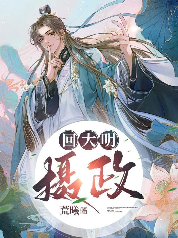 织染天下 寒梅墨香讲什么