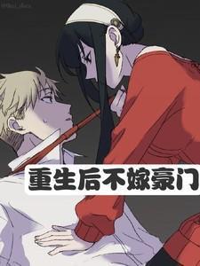 鱼塘挤不下了