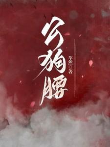 鱼塘挤不下了tat