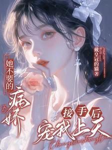 薄云秞沈木兮