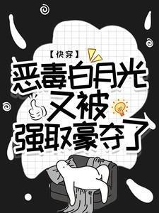 薄云柚沈木兮