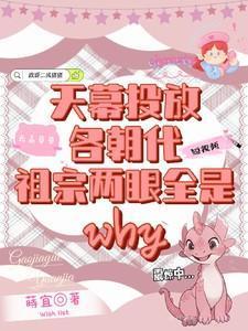 海岛易孕一胎五宝