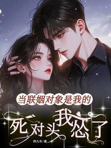 满级见闻色笔趣阁