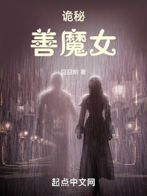 刚毅坚卓的他们漫画