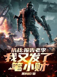 刚毅坚卓的人