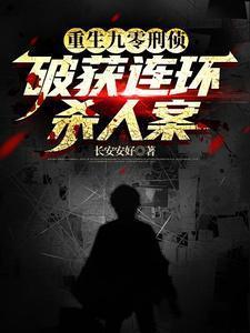 爱你终有尽头结局
