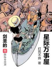 快穿配角by