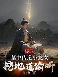 小街胡同牛杂面