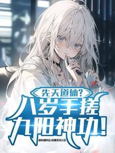 小街主题曲