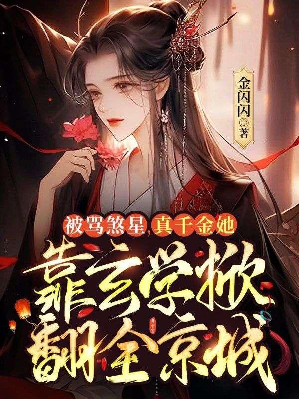 HP巫师阵线联盟