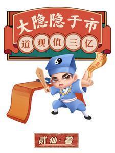 大时代电视剧