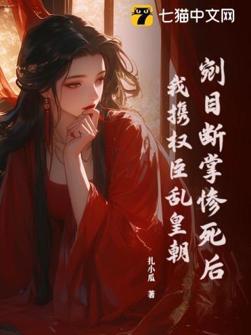 千年玄冰