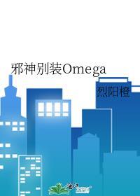 特种兵之融合系统全文免费阅读