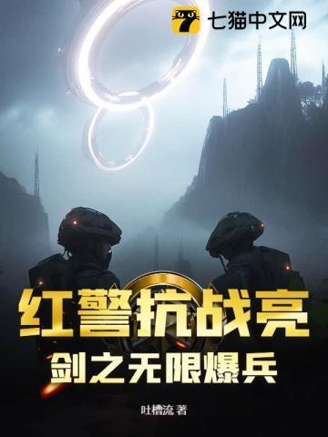 还珠同人之公主驾到免费阅读