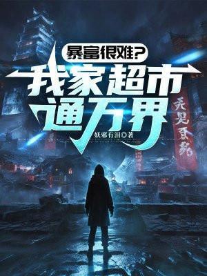 幸儿广场舞苹果香