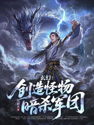 幸儿的含义