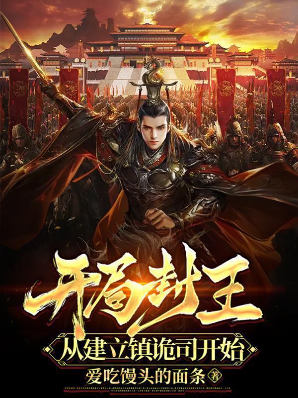 白发军人