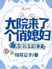 快穿恶毒女配又被强取豪夺了二喜丸子