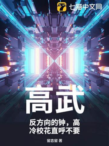 宠妃之道上官绯宁