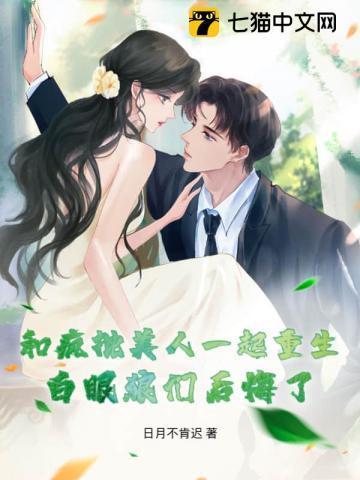 梦见冰封门什么意思