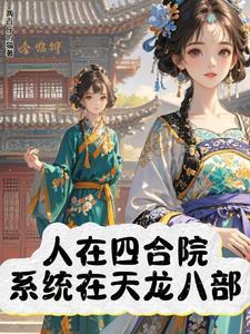 穿书太子卷又忙
