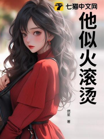 至尊武神叶天免费阅读