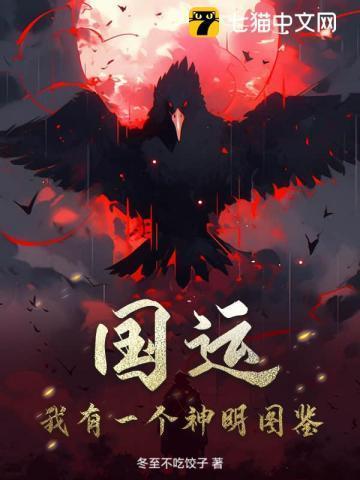 决不复婚