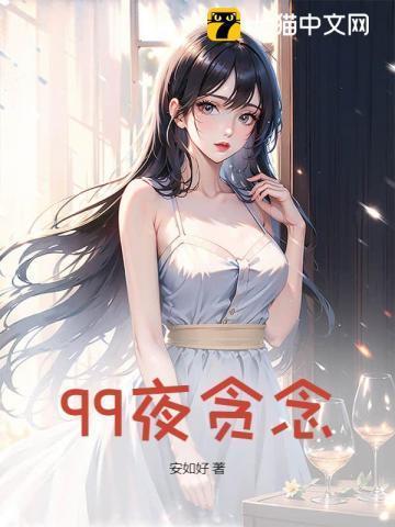 就是不复婚