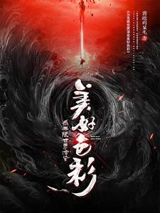 soul是什么软件?