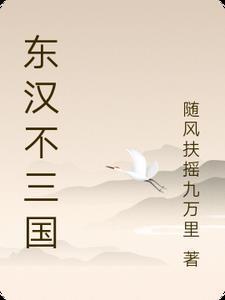 活色笙香什么意思啊