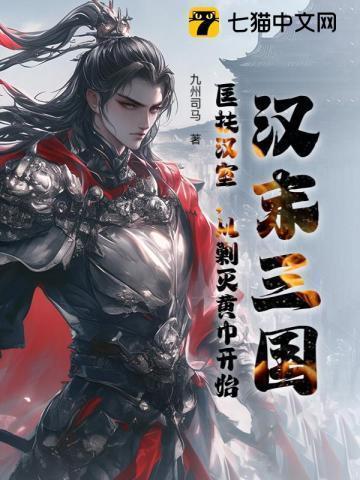 谁还当亲儿子! 风中的阳光