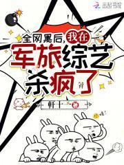 都重生了谁还当亲儿子许宴