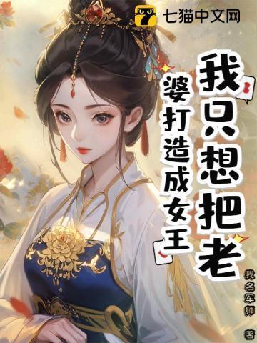 开局融合汤神
