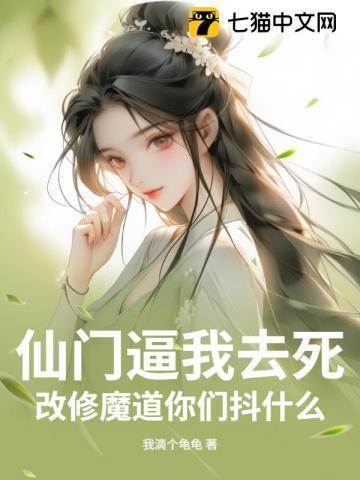 我们可不可以不忧伤在线观看完整版