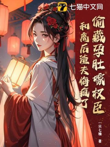 凉生我们可不可以不忧伤dvd版第1集