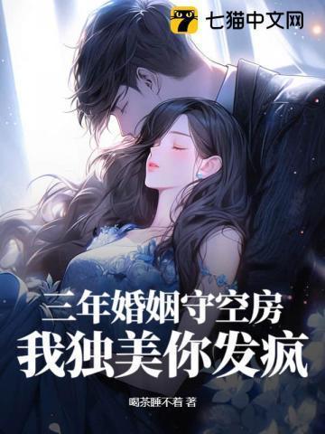 凉生我们可不可以不忧伤第一集