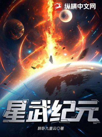 夏之门 百度