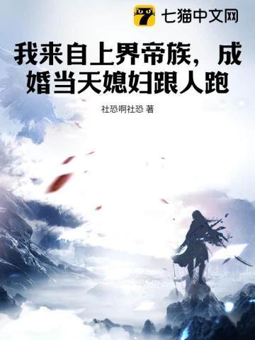 吴柳萤图片
