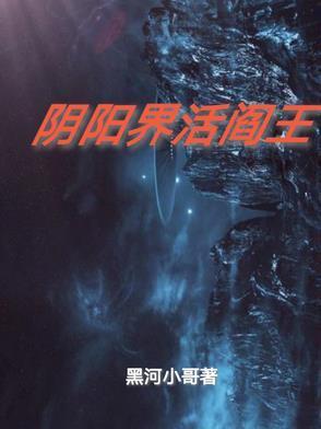 终是自在 人间小可